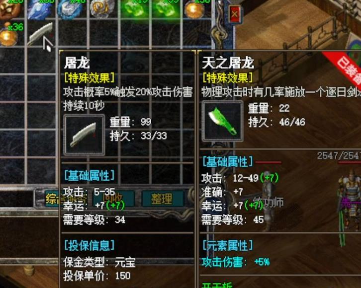 每一次战斗的胜利，都是战士实力的证明。