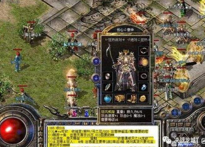 如何应对游戏中的恶意玩家和欺诈行为？