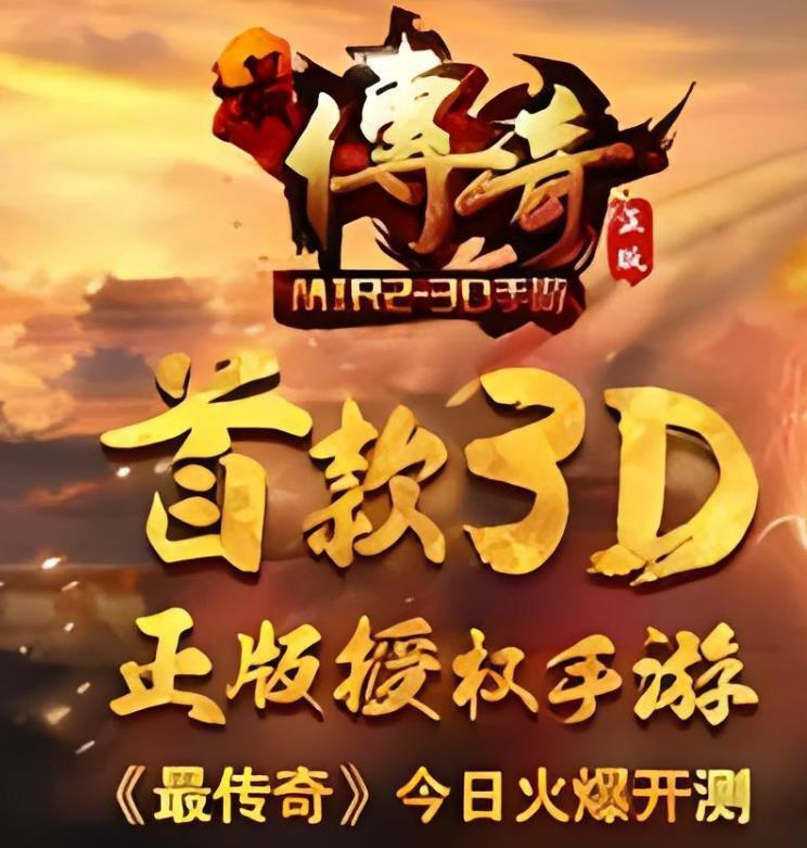 在游戏中，如何判断一件装备是否适合自己当前的职业和等级？