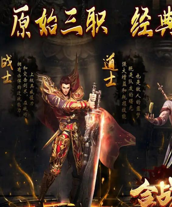 有没有会升级的特殊武器？