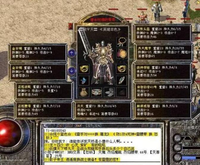 战士的坚韧，让他们在困难中不断成长。