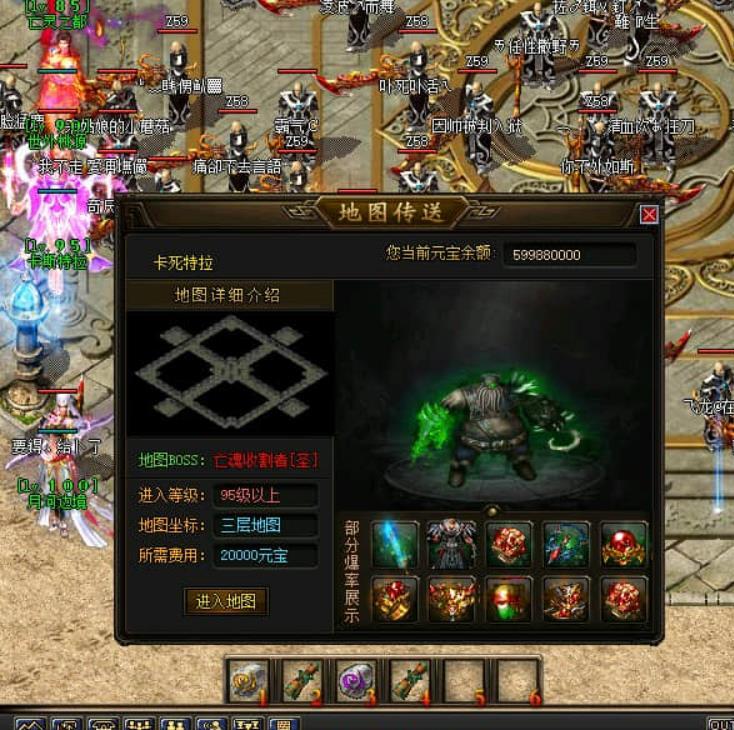 两栖恶魔的弱点是什么？