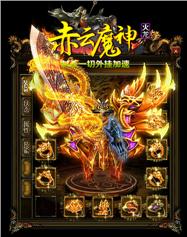 传奇的世界,是勇士们书写传奇的画卷与篇章。