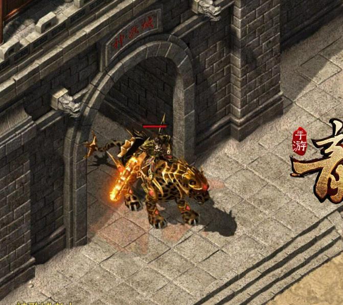 如何加入或创建一个公会?