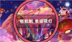 道士的仙术，如同甘露般滋润，治愈伤痛。