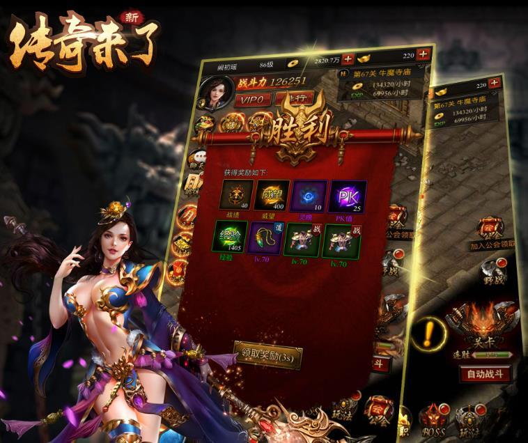 武器的外观设计有多重要？