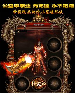 白骨精灵的力量来源是什么？