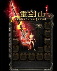 装备在拍卖行中的价格受哪些因素影响？