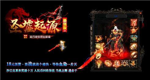 如何与其他玩家进行团队协作？