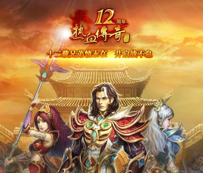 游戏中最受欢迎的武器是哪一款？