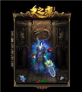 鬼火的能量来源是什么？