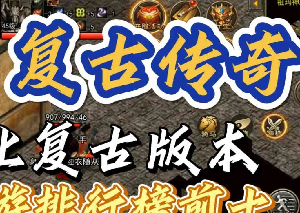 勇士们为了梦想，不断努力，不断追求更高。