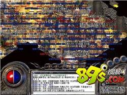 单职业传奇中，战士用实力证明了自己的存在与价值。